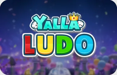 Yalla Ludo - Diamonds $10
